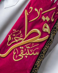 Rovatti Scarf Qatar National Day 2022