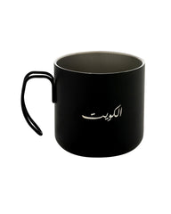 Rovatti Stainless Mug Kuwait