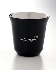 كوب روفاتي ستانلس ستيل للإسبريسو الكويت