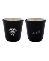 كوب روفاتي ستانلس ستيل للإسبريسو الكويت