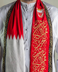 Rovatti Scarf Bahrain National Day 2022