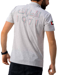 قميص بولو كاشي 5 لليوم الوطني رمادي للرجال