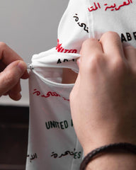 هودي كاشي5 الإمارات الأبيض للرجال/النساء/الأطفال