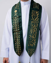ROVATTI Scarf Straight KSA National Day Green