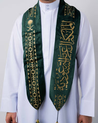 ROVATTI Scarf Straight KSA National Day Green