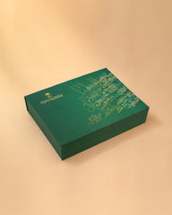 ROVATTI VIP Gift Box KSA National Day - All-New Edition 🇸🇦