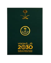 KSA Badge - Small - Green