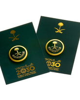 KSA Badge - Big- Green