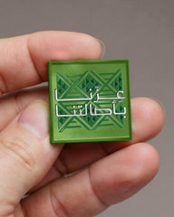 شارات ROVATTI لليوم الوطني السعودي 95 🇸🇦