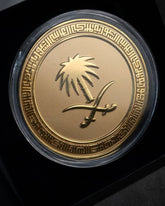 Rovatti Coin KSA Gold