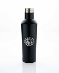 POLA Water Bottle Stainless Steel 500 ML KSA
