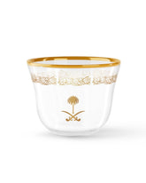Nevoso 80ML ORO Arabic Coffee CUP KSA (6 Cups set)