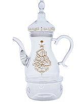 Rovatti Glass Coffee Pot Set KSA Gold 1L