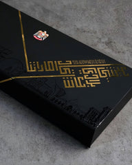 Rovatti UAE VIP Gift Box - Luxury Edition 🇦🇪
