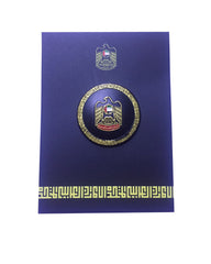 شارة روفاتي الإمارات العربية المتحدة 2021 كبيرة سوداء