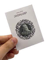 Rovatti Sheikh Zayed Badge Silver