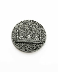 Rovatti Sheikh Zayed Coin Special