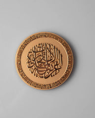 عملة روفاتي 2022 الذهبية الوطنية الإماراتية