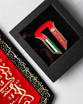 ROVATTI Gift Box UAE Metal Scarf Trophy