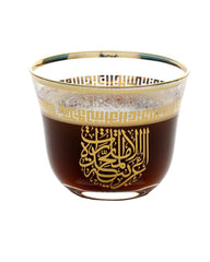 Rovatti Glass Arabic Coffee Cup UAE Gold 80ml