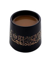 طقم أكواب سيراميك روفاتي الإمارات العربية المتحدة أسود