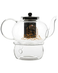 Rovatti Glass Tea Pot Set UAE Gold 1.2L