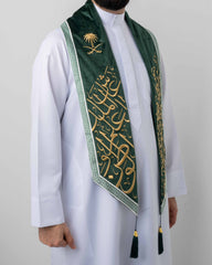 ROVATTI Scarf Curve KSA National Day Green
