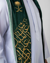 ROVATTI Scarf Curve KSA National Day Green