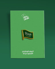 ROVATTI Flag Badge KSA National Day