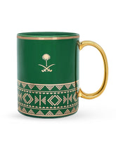 Pietra Nesscafe OCTA Mugs KSA - Green