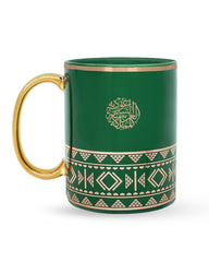 Pietra Nesscafe OCTA Mugs KSA - Green