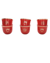 Pietra Cawa Cups Set Of 6 Bahrain