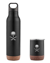 Pola Almelo Flask & Tumbler Set KSA