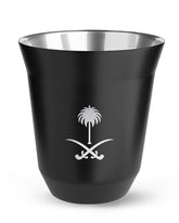 Rovatti Stainless Coffee Cup KSA