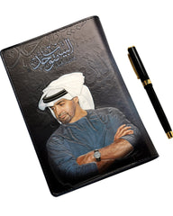 دفتر روفاتي محمد بن زايد