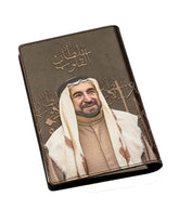 Rovatti Notebook 3 HH Sheikh Sultan bin Muhammad Al-Qasimi