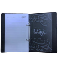 دفتر روفاتي الداخلي محمد بن زايد