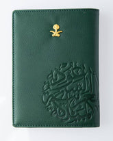 Passport Holder KSA Green