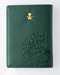 Passport Holder KSA Green