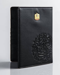 Passport Holder UAE