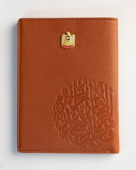 Passport Holder UAE