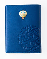 Passport Holder Kuwait Blue