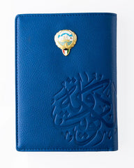 Passport Holder Kuwait Blue
