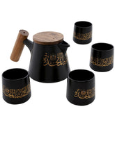 طقم شاي سيراميك روفاتي الإمارات العربية المتحدة أسود