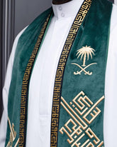 وشاح روفاتي KSA G