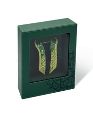 صندوق هدايا ROVATTI وشاح معدني من المملكة العربية السعودية