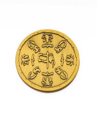 عملة يوم التأسيس السعودي ذهبية