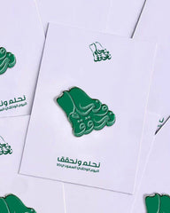 ROVATTI Badge Dream and Achieve KSA Green
