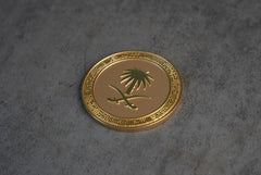 عملة روفاتي السعودية الذهبية