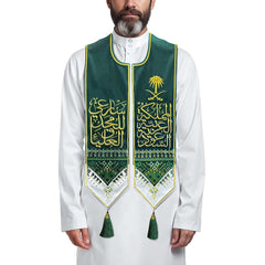 ROVATTI VIP Gift Box KSA National Day - All-New Edition 🇸🇦